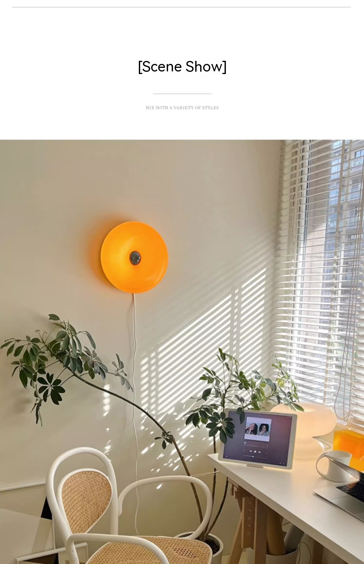 Sole — Amber Glass Table Lamp