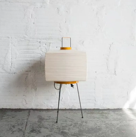 Nuvola — Rice Paper Floor Lamp