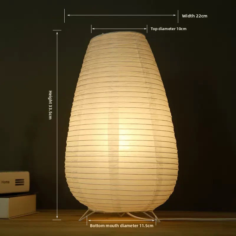 Nuvola — Rice Paper Table Lamp