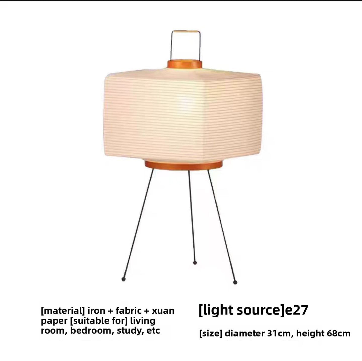 Nuvola — Rice Paper Table Lamp