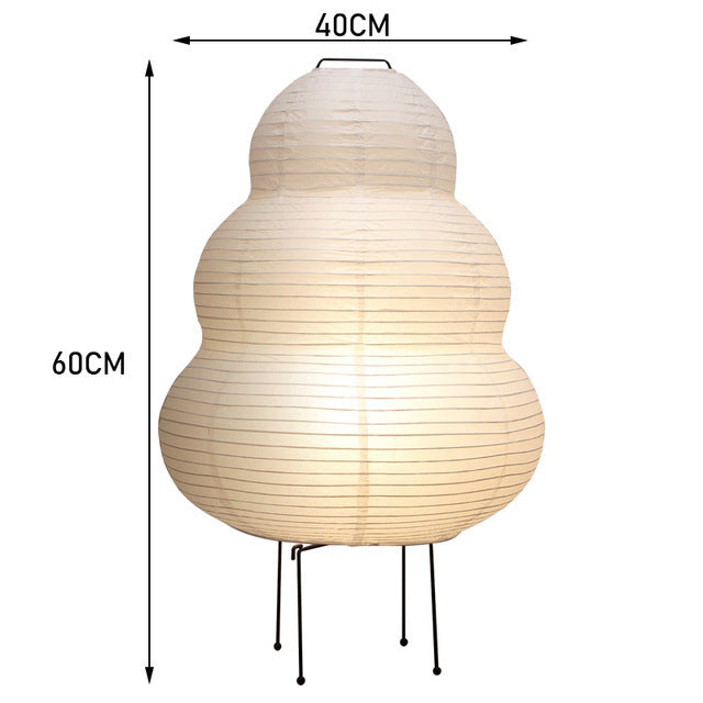 Nuvola — Rice Paper Table Lamp